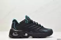 nike air max tailwind tw limited edition wave black blue